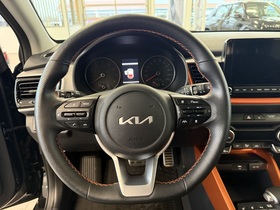 Kia Stonic vaihtoauto