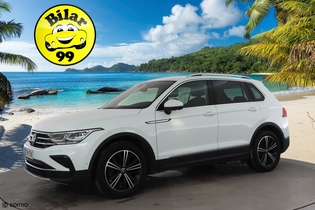 Volkswagen Tiguan vaihtoauto