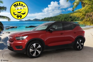 Volvo XC40 vaihtoauto