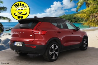 Volvo XC40 vaihtoauto