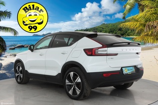 Volvo C40 vaihtoauto