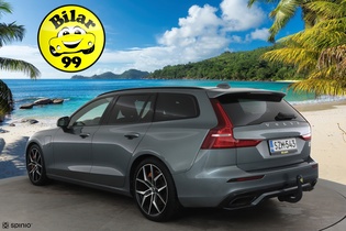 Volvo V60 vaihtoauto
