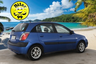 Kia Rio vaihtoauto