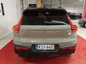 Volvo XC40 vaihtoauto