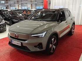 Volvo XC40 vaihtoauto
