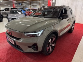 Volvo XC40 vaihtoauto