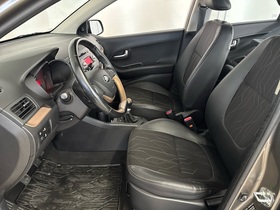 Kia Picanto vaihtoauto