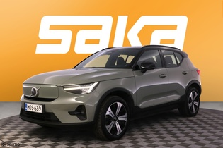 Volvo XC40 vaihtoauto