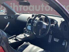 Nissan 350z vaihtoauto