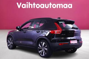 Volvo XC40 vaihtoauto