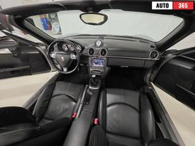 Porsche Boxster vaihtoauto