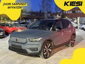 Volvo XC40 vaihtoauto