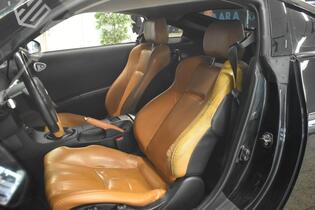 Nissan 350z vaihtoauto