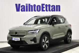 Volvo XC40 vaihtoauto