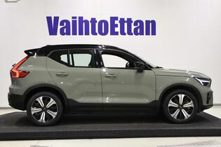 Volvo XC40 vaihtoauto