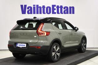 Volvo XC40 vaihtoauto