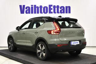 Volvo XC40 vaihtoauto