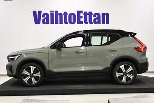 Volvo XC40 vaihtoauto