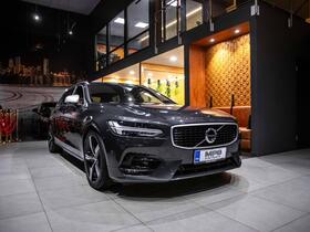 Volvo V90 vaihtoauto
