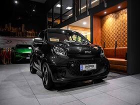 Smart Fortwo vaihtoauto