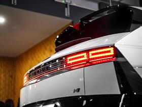 Hyundai IONIQ 5 vaihtoauto