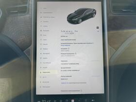 Tesla Model S vaihtoauto