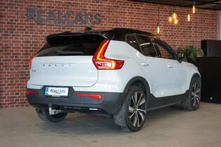 Volvo XC40 vaihtoauto