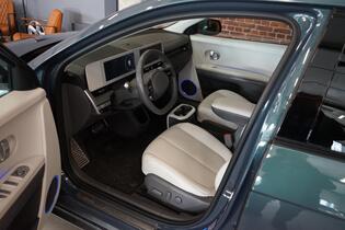 Hyundai IONIQ 5 vaihtoauto