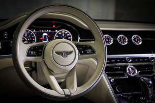 Bentley Continental vaihtoauto