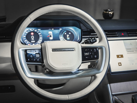 Land Rover Range Rover vaihtoauto