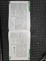 Mercedes-Benz S vaihtoauto