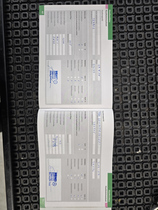 Mercedes-Benz S vaihtoauto