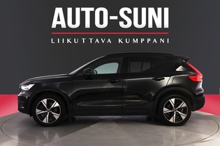 Volvo XC40 vaihtoauto