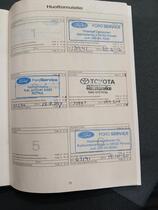 Ford Ka vaihtoauto