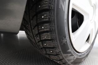 Citroën C4 vaihtoauto