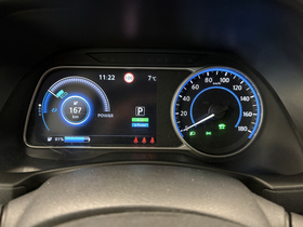 Nissan Leaf vaihtoauto