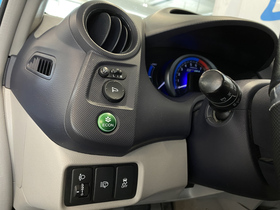 Honda Insight vaihtoauto