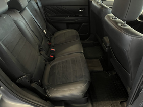 Mitsubishi Outlander vaihtoauto