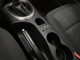 Nissan Qashqai+2 vaihtoauto