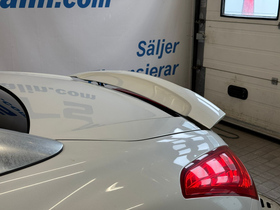 Peugeot RCZ vaihtoauto