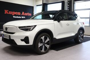 Volvo XC40 vaihtoauto