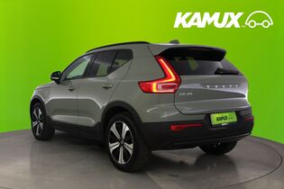 Volvo XC40 vaihtoauto