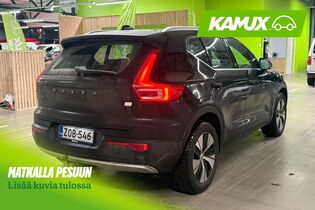 Volvo XC40 vaihtoauto