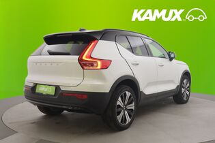 Volvo XC40 vaihtoauto