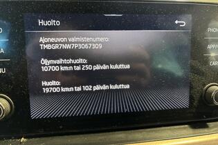 Skoda Kamiq vaihtoauto