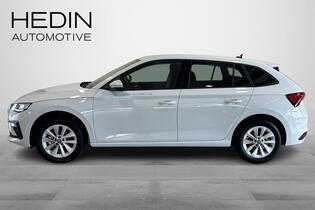 Skoda Scala vaihtoauto