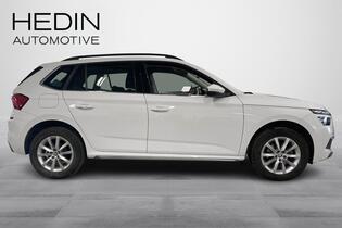 Skoda Kamiq vaihtoauto