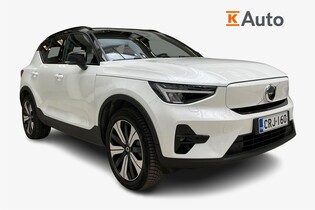 Volvo XC40 vaihtoauto