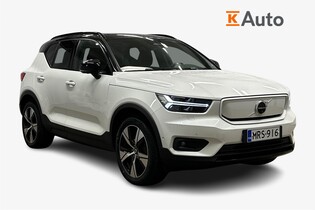 Volvo XC40 vaihtoauto