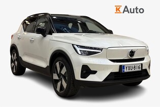 Volvo XC40 vaihtoauto